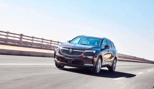 昂科旗艾维亚最新爆料,豪华配置惊艳亮相 第2张 昂科旗艾维亚最新爆料,豪华配置惊艳亮相 第2张