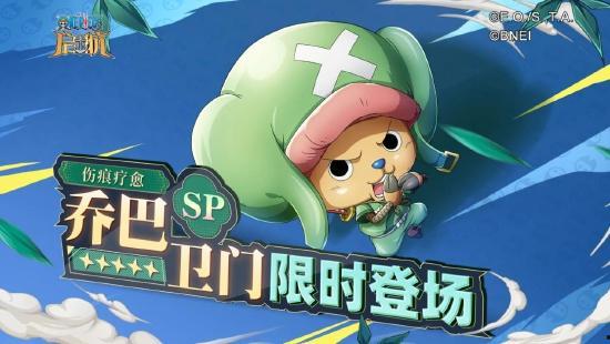 乔巴保安爆料视频播放,揭秘事件背后真相 第2张 乔巴保安爆料视频播放,揭秘事件背后真相 第2张