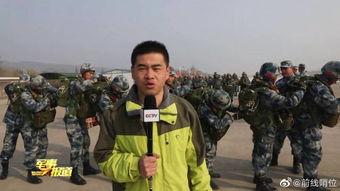 伞兵最新爆料,战场动态与战略布局深度解析 第1张 伞兵最新爆料,战场动态与战略布局深度解析 第1张