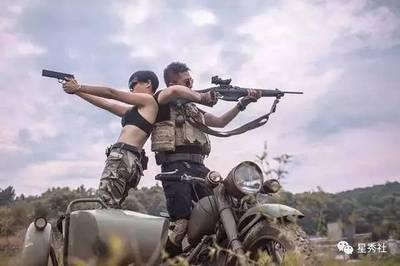 伞兵最新爆料,战场动态与战略布局深度解析 第2张 伞兵最新爆料,战场动态与战略布局深度解析 第2张