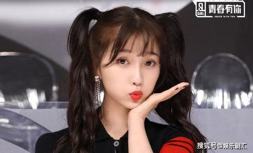 圈内朋友爆料虞书欣许凯,圈内好友曝惊人内幕 第1张 圈内朋友爆料虞书欣许凯,圈内好友曝惊人内幕 第1张