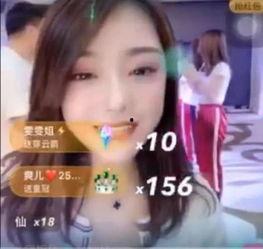 八卦主播最新爆料木森直播间,木森直播间幕后故事大曝光！  第1张