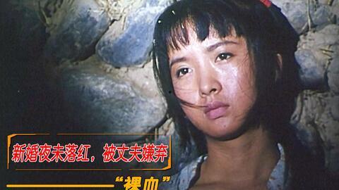 砚床在线观看,穿越时空的书法传奇在线观看之旅  第1张