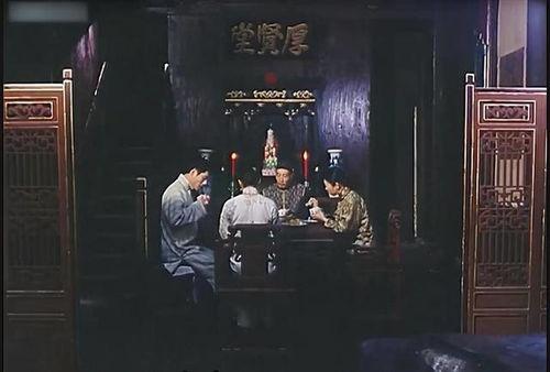 砚床在线观看,穿越时空的书法传奇在线观看之旅  第3张