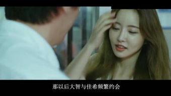 韩国电影美人在线观看完整版,倾国倾城,绝代风华,在线观看完整版,一睹芳华! 第1张 韩国电影美人在线观看完整版,倾国倾城,绝代风华,在线观看完整版,一睹芳华! 第1张