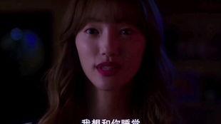 韩国电影美人在线观看完整版,倾国倾城,绝代风华,在线观看完整版,一睹芳华! 第3张 韩国电影美人在线观看完整版,倾国倾城,绝代风华,在线观看完整版,一睹芳华! 第3张