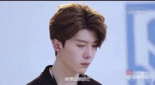 爆料一姐范丞丞视频 第1张 爆料一姐范丞丞视频 第1张