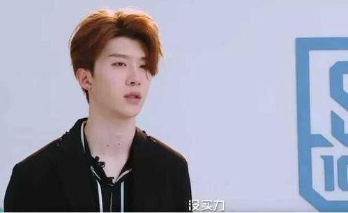 爆料一姐范丞丞视频 第3张 爆料一姐范丞丞视频 第3张