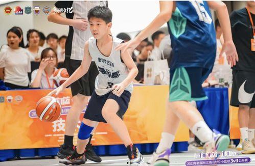 三人篮球国手爆料新闻,三人篮球赛场背后的故事与挑战” 第1张 三人篮球国手爆料新闻,三人篮球赛场背后的故事与挑战” 第1张