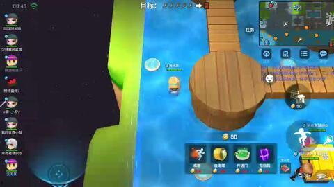 逃跑吧少年最近爆料视频,揭秘神秘剧情与角色动向！  第3张