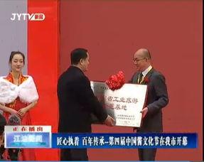 江油新闻媒体爆料电话,揭秘背后真相! 第2张 江油新闻媒体爆料电话,揭秘背后真相! 第2张