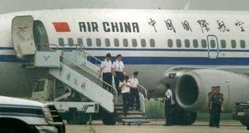 郑州国际航班最新爆料,揭秘航线调整与航班恢复情况 第3张 郑州国际航班最新爆料,揭秘航线调整与航班恢复情况 第3张