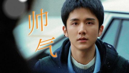 冉从清爆料视频,事件背后惊人真相  第3张