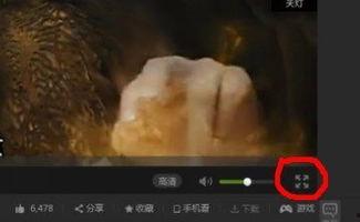 魕异在线观看33视频,神秘世界背后的惊悚真相