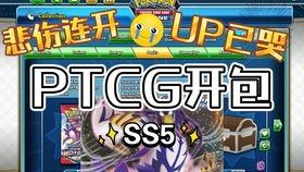 最新奥特曼卡片sp爆料,神秘力量觉醒，宇宙英雄集结！