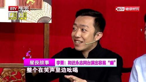 张旭女友爆料事件视频大全,揭秘事件真相与情感纠葛