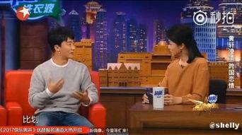 张旭女友爆料事件视频大全,揭秘事件真相与情感纠葛  第3张