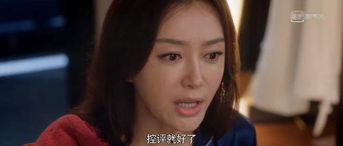 娱乐圈吃瓜视频在哪找,吃瓜视频的聚集地大搜罗